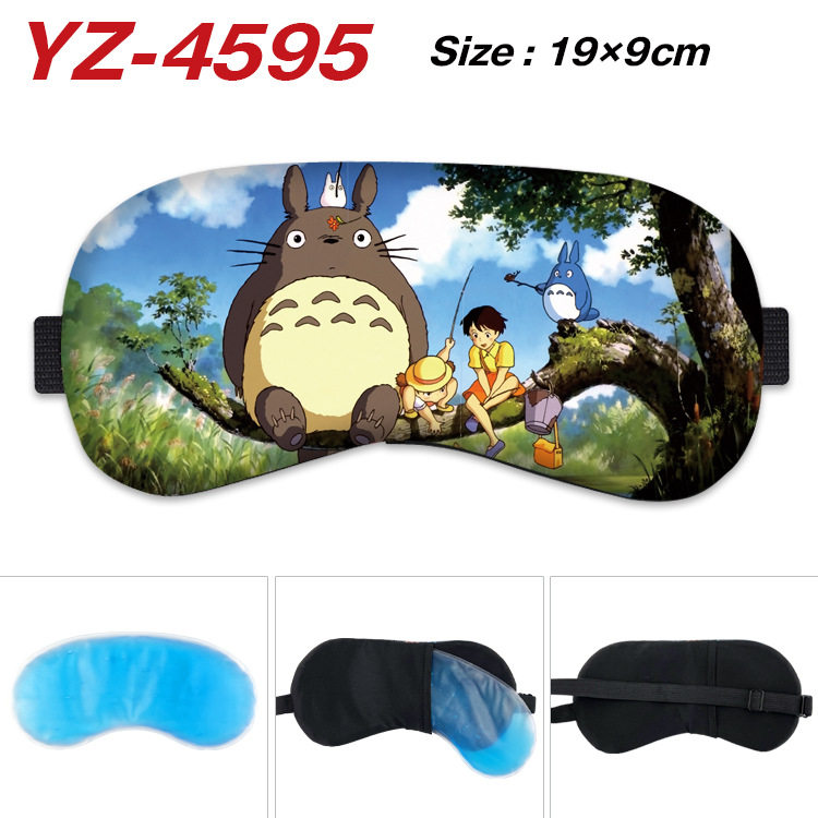 龙猫无脸男周边冷热敷眼罩动漫个性眼罩 卡通可爱遮光睡眠护眼罩