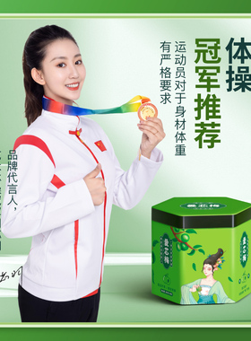 【拍一发三】 爱芯梅官方授权孝素梅 青梅果 正品保证 开袋即食