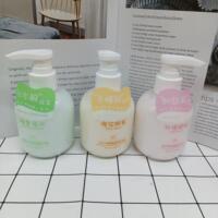 伊水妝源香氛護(hù)手霜檀香