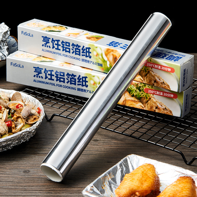 家用烧烤吸油纸烤箱锡箔纸厨房烘焙锡纸加厚烤肉专用纸烤盘铝箔纸