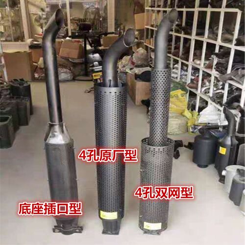 东方红904排气管704/754/804/9041000东方红雷沃拖拉机消音器弯管