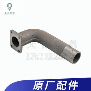 604 904配件消音器排气弯管 654 804 插口 704 常州东风拖拉机554