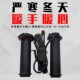 125摩托车电热手把套12V发热把手踏板车改装 电加热手柄可调温鬼火