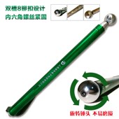 旋转锤头空鼓锤检验锤伸缩响鼓锤验房杆工具锤子耐磨型不锈钢手柄