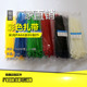 尼龙扎带厂家5 扎带 200mm彩色尼龙扎带红色蓝色绿色黄色