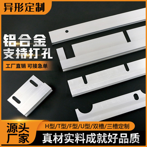 定制工业条刷辊筒铝合金钢丝通用型防尘毛刷加厚缠绕刷印刷机专用
