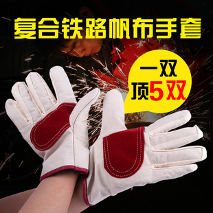 防滑新款帆劳保双层耐磨焊工工作加厚棉布手套电焊防护用品直销