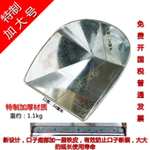 特制加厚加重铁皮簸箕工厂畚箕垃圾铲铁皮畚斗铁戳箕非畚箕套餐