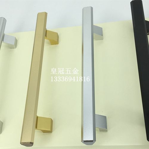 无框玻璃门推拉门把手移门大拉手铝合金重型280孔距木门明装黑色