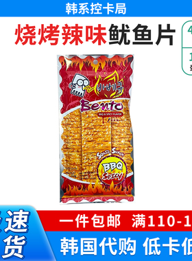 韩国进口拌多乐bento鱿鱼片进口低卡海味零食辣条鱼干辣鱼片12g