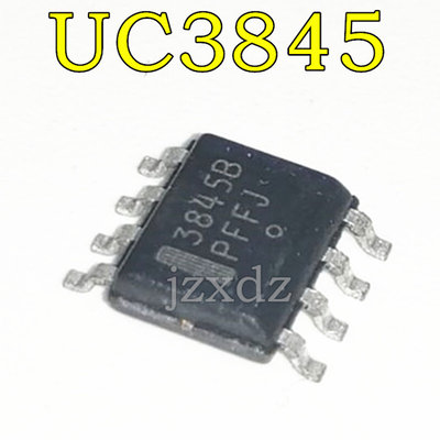 UC3845 UC3845B 液晶电源芯片 贴片封装