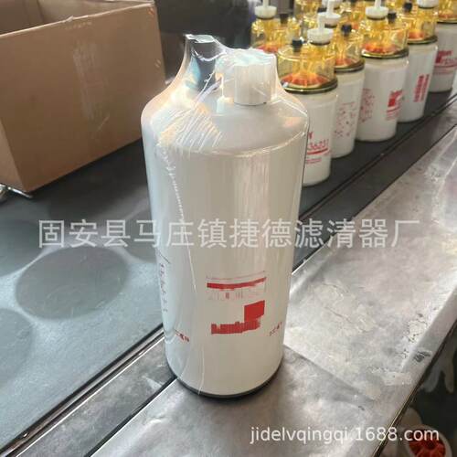厂家直销FS20130 3169954 4385385 BF46251-SP柴油滤清器滤芯