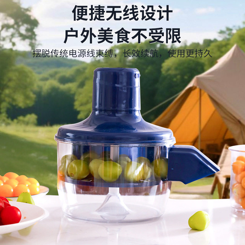 厂家直销自动葡萄去皮机智能家用商用电动水果青提子大蒜头剥皮机