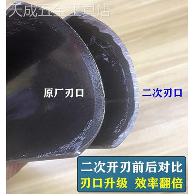 新款洛阳铲挖土打洞打井工具锰钢挖洞取土器农用挖坑打眼打桩户外