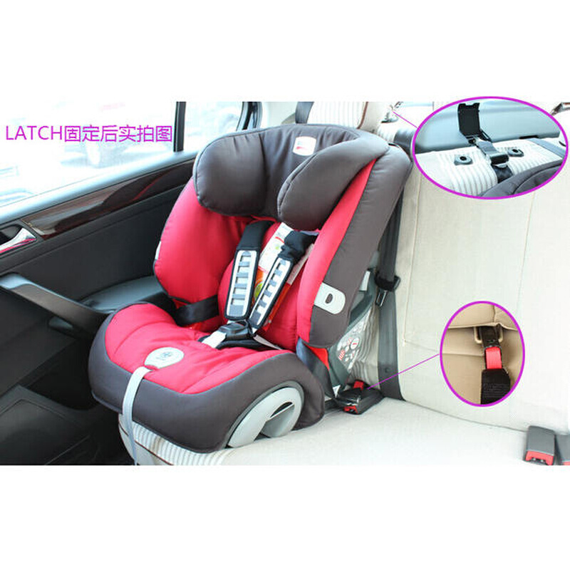 儿童安全座椅固定器 isofix硬接口配件加装汽车LATCH连接带导向槽-封面