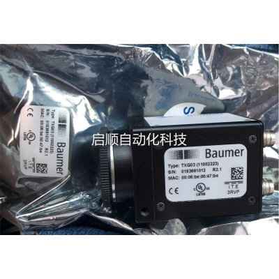 baumer TXG03 堡盟全新工业视觉传感器 GigE baumer TXG03 询价