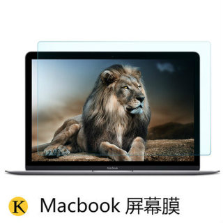 适用苹果笔记本屏幕膜macbook air13 高清磨砂蓝光膜2021pro14 16