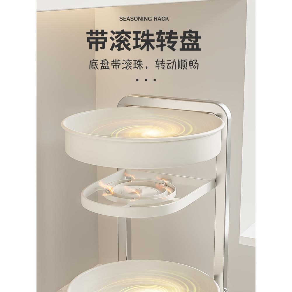 不锈钢旋转调料置物架厨房调料品调味料架子台面盐调味罐收纳架