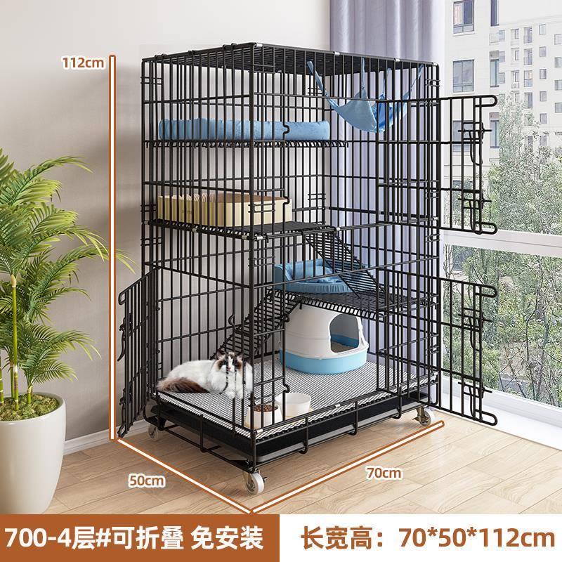 猫笼猫别墅带厕所一体超大自由空间猫屋猫笼子家用室内猫柜爬架子