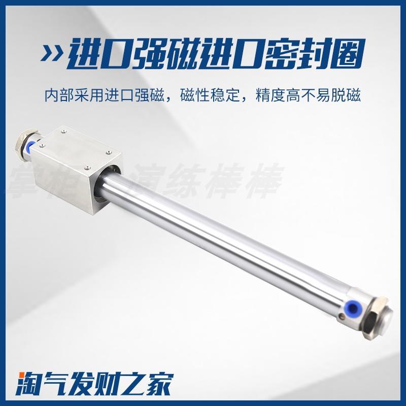 MS偶式无杆气缸CY1B/CY3B-10磁/15/20/25/32/40-R100/200/300气动