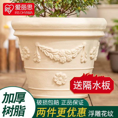 仿陶瓷特大号凸纹圆形树脂花盆