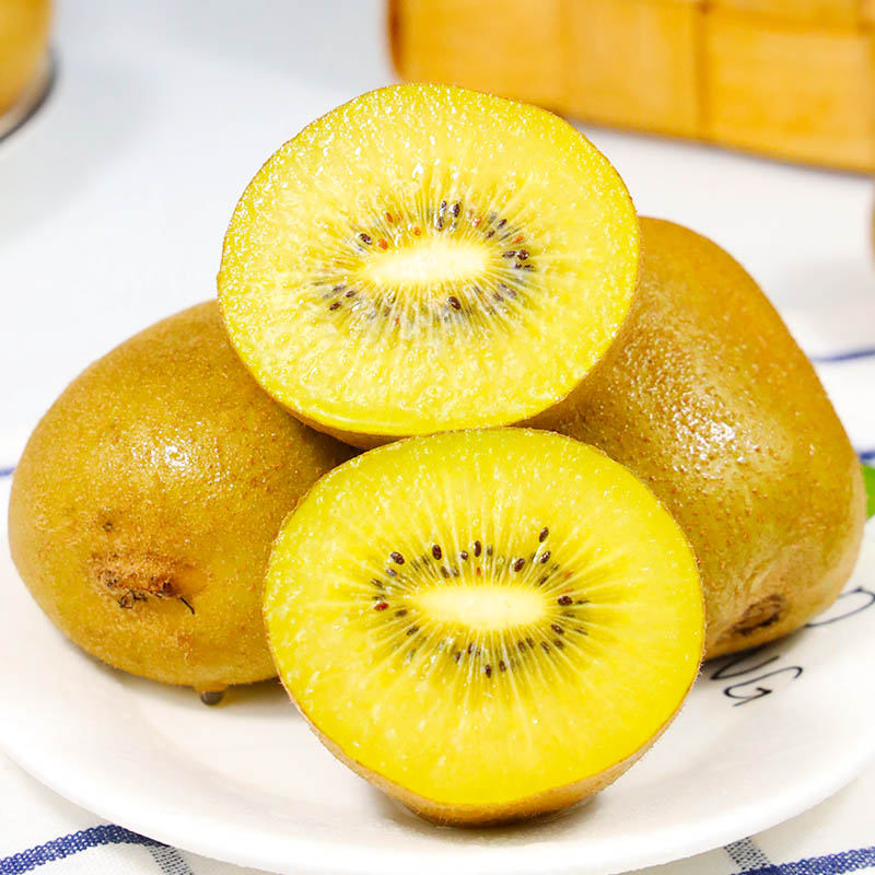 【自然搭档】四川蒲江g3黄心猕猴桃奇异果15/20枚装 催熟后食用