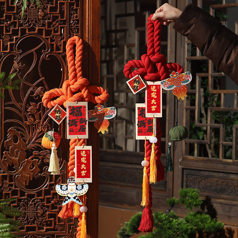 乔迁之喜装饰品万字结挂饰入户门卧室房门福字中国结挂件喜迁布置
