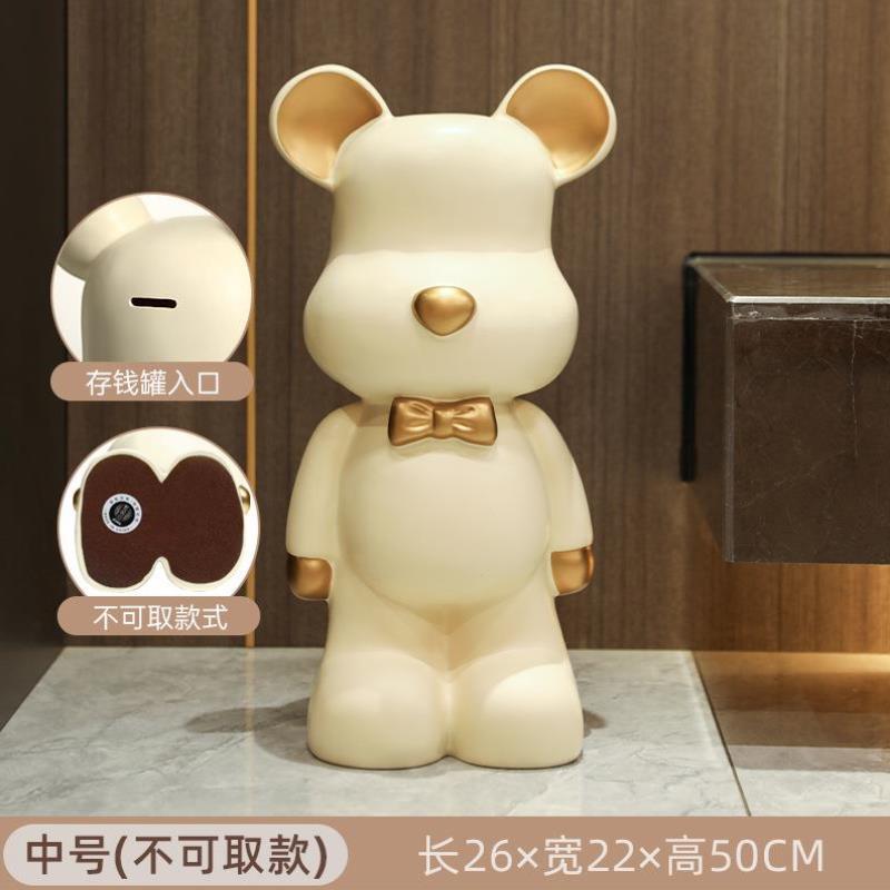 客厅桌面新款新型存钱罐复古小型存钱罐创意装饰品纸币2024童女
