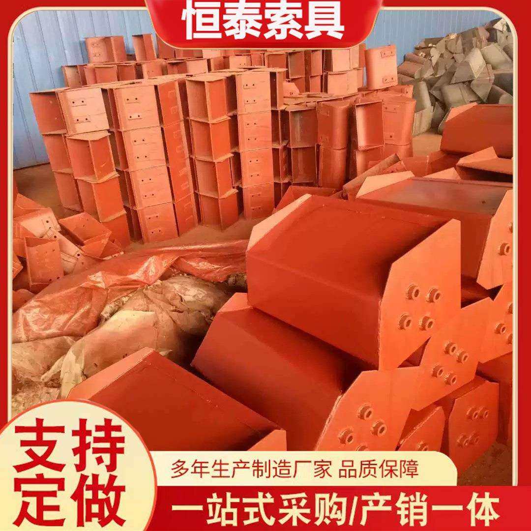 供应输送配件料斗不锈钢方型料斗多规格可提升机料斗