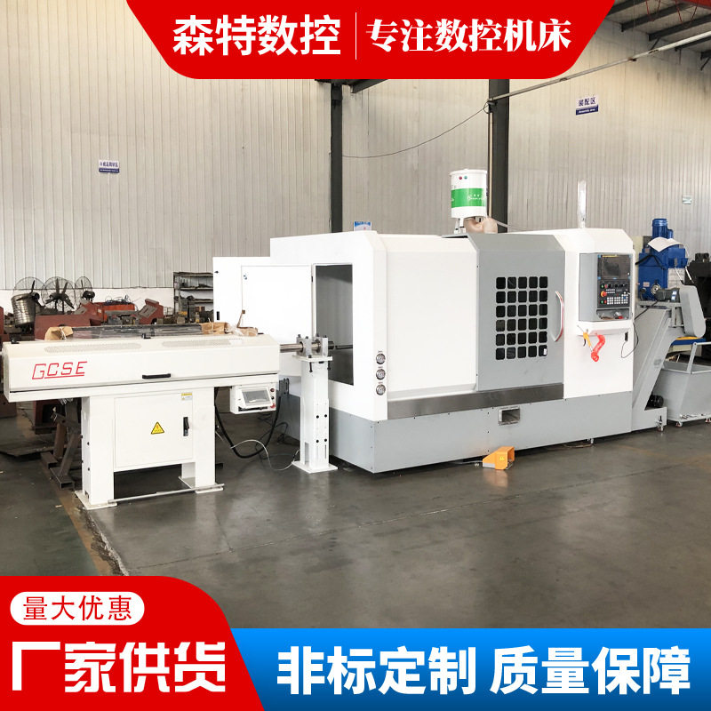 STC55D数控车床铜铝件五金航空配件cnc加工中心车铣复合一体机