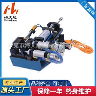 气电式剥皮机HWN-305多功能护套线剥线机气动护套线剥线机