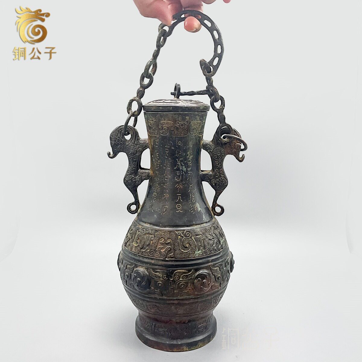 双龙链子壶仿古青铜器工艺品摆件博古架酒庄茶舍装饰储酒器仿古件