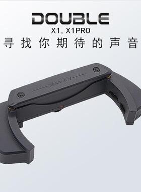 DOUBLE德博声学X1/X1PRO打板免开孔木吉他拾音器民谣