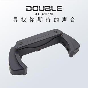 DOUBLE德博声学X1/X1PRO打板免开孔木吉他拾音器民谣