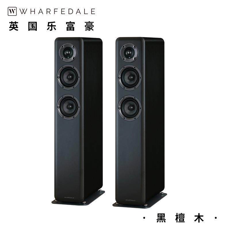 乐富豪D330发烧HiFi音箱无源音响家庭影院主音箱落地音箱前置音响