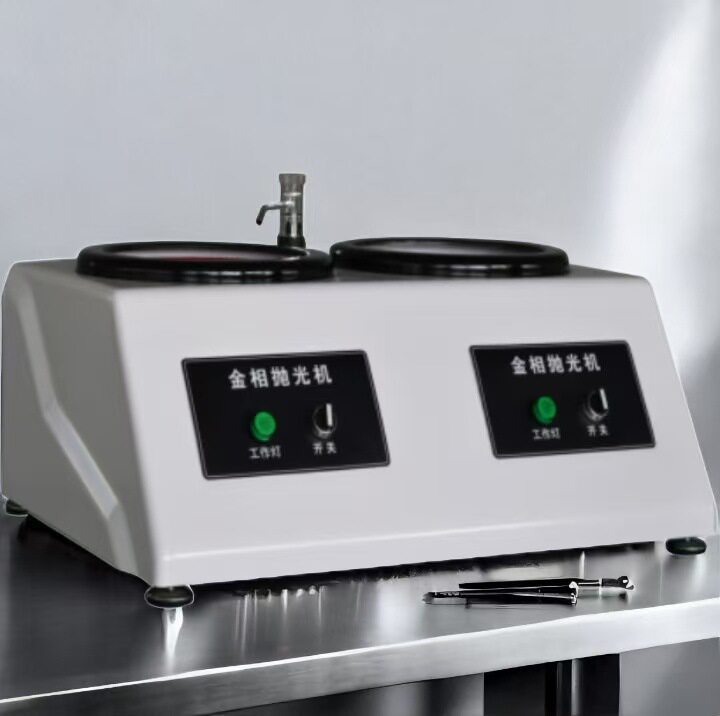 源头工厂双盘金相磨抛机PG-2T型(ABS款)新款台式双盘磨抛机