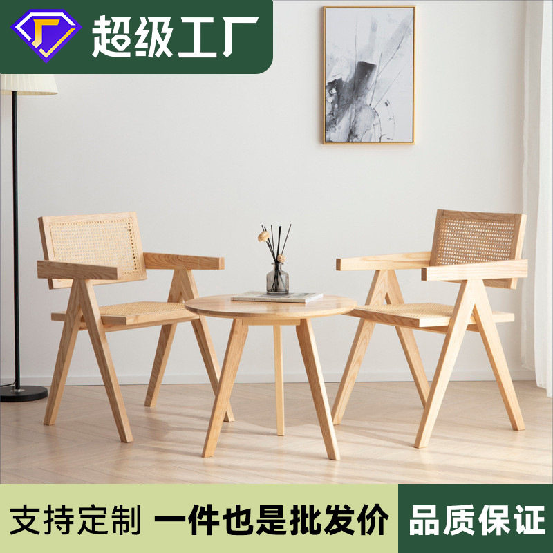 实木椅子原木简约现代椅卧室靠背家用北欧书桌懒人白蜡木餐桌餐椅