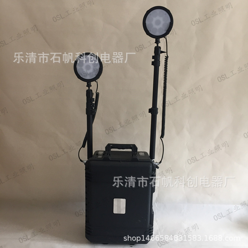 JG138便携式移动照明系统GAD512升降式照明装置电力抢修工