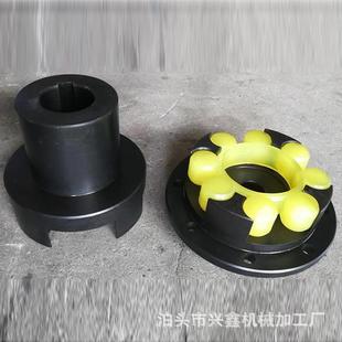 LMZ型带刹车盘梅花联轴器MLZ梅花型弹性梅花形爪式高抗扭刚度