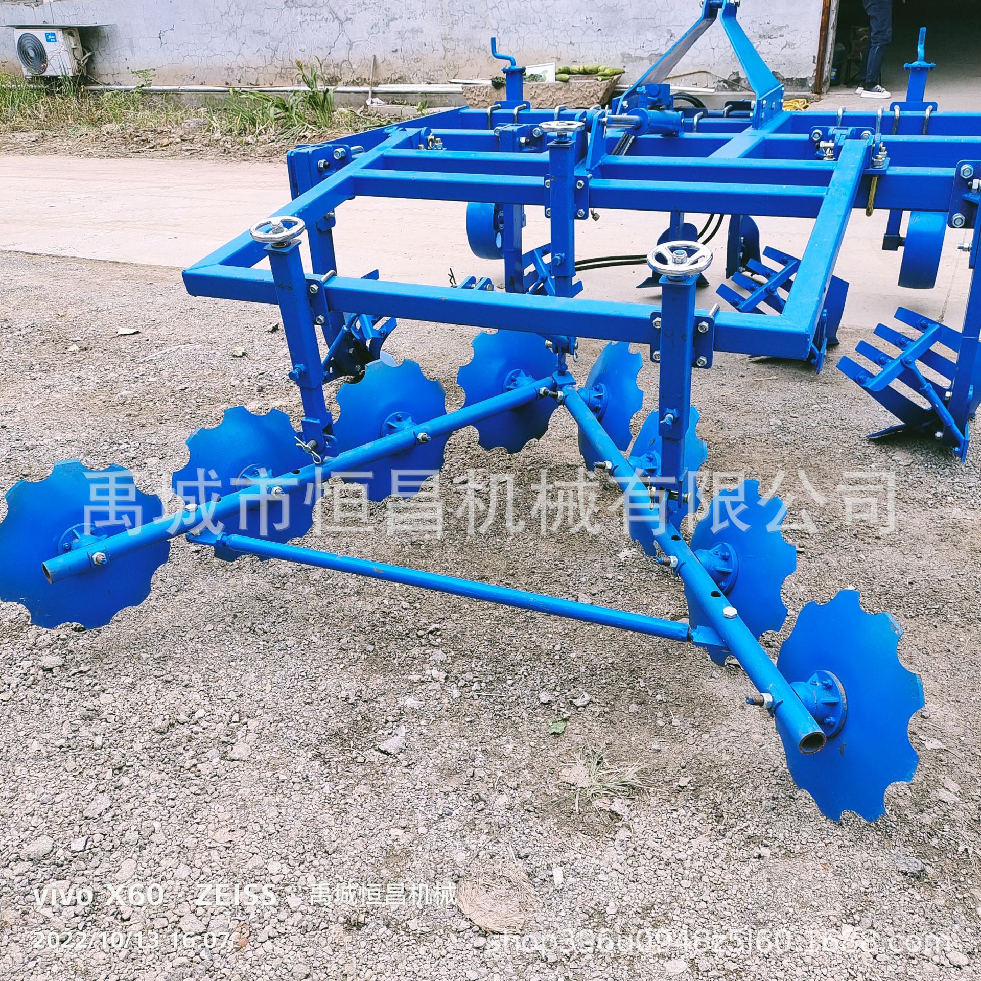恒昌机械无墒耕地翻地整地大犁