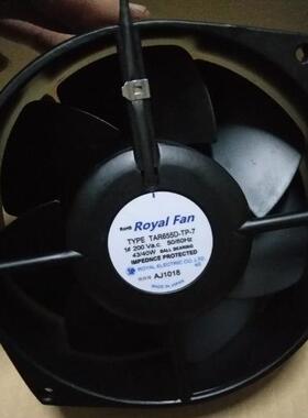 原装ROYALFAN200v15055轴流耐高温风机TAR655D-TP-7