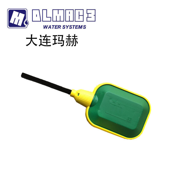 大连玛赫key-1电缆式浮球开关
