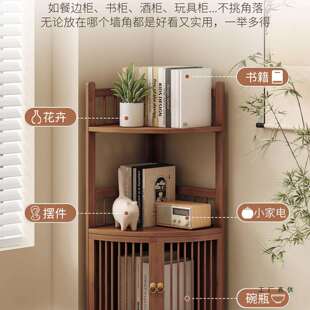 新中式转角落架置物架多层墙角边柜落地实木客厅储物角柜收纳架子