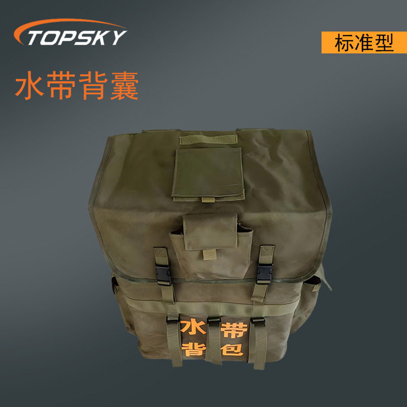 T5背囊水带耐磨抗造便携减压
