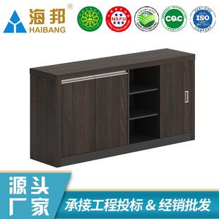 海邦家具简约茶水柜办公室客厅茶具柜茶柜储物备餐柜茶水柜茶台