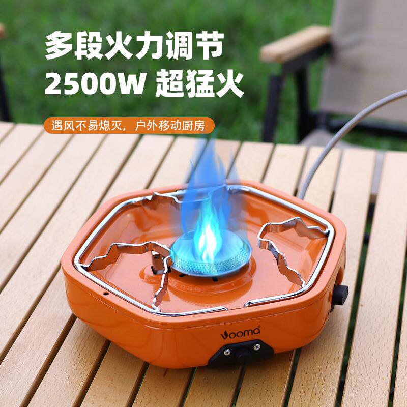 户外卡式炉便携式露营野炊炉具猛火防风家用火锅炉灶卡斯炉瓦斯炉