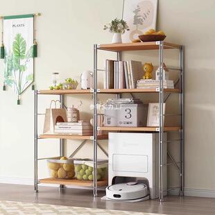 原木风置物架家用落地多层收纳架子扫地机器人洗衣机下空式高脚架