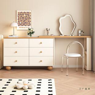 奶油原木风梳妆台斗柜一体实木化妆桌卧室现代简约化妆台2025新款