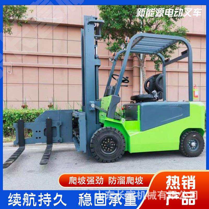 电动叉车小型四轮座驾式搬运电叉车3吨全自动平衡重堆高车
