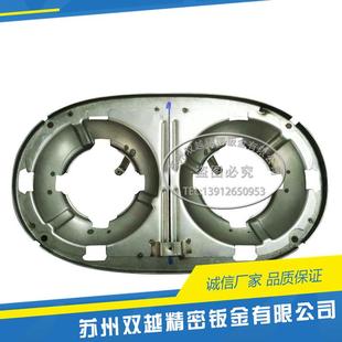 苏州地区汽车配件钣金手板灯罩钣金杨戬冲压加工cnc样板机加工